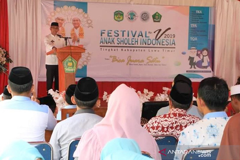 Bupati apresiasi kegiatan FASI V tingkat Lutim