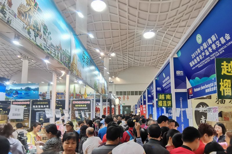 Pameran Musim Dingin Internasional ke-22 tarik pedagang dari 32 negara dan wilayah