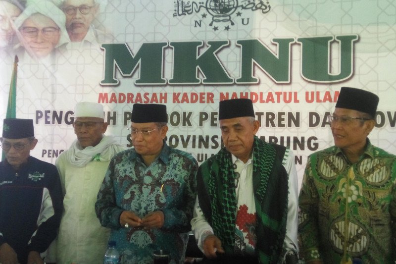 COVID-19 makin meningkat, PBNU tunda muktamar ke-34