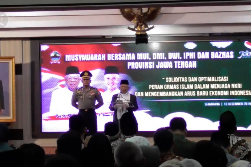 Ma'ruf dorong Indonesia jadi produsen halal terbesar dunia