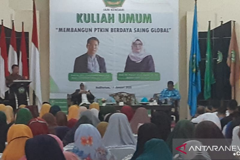 Dirjen Pendidikan Islam beri kuliah umum di IAIN Kendari