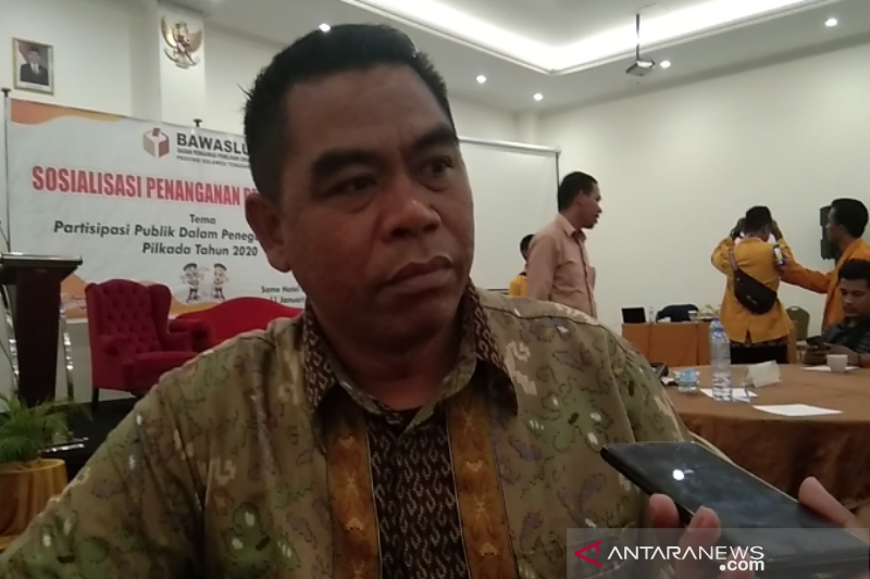 Bawaslu minta perekrutan PPK-PPS kompeten dan berintegritas
