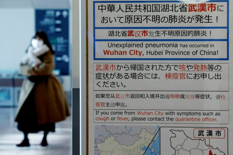 Pemimpin China tekankan kerja sama internasional tanggulangi pneumonia