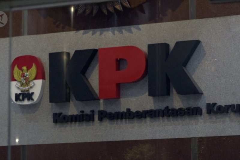 Dua tahanan kasus Jiwasraya dititipkan di Rumah Tahanan KPK