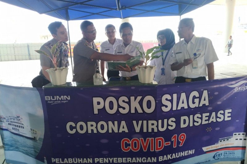 Pelabuhan Bakauheni buka seperti hari biasa