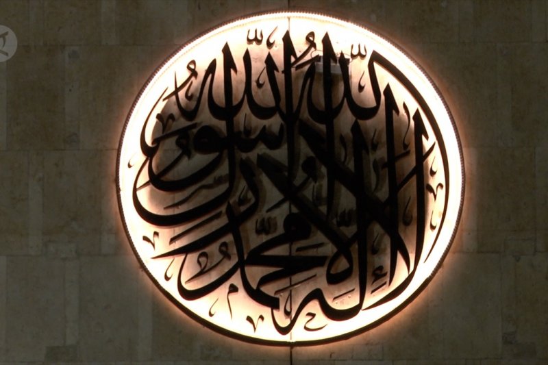 Haedar Nasir : Islam agama yang mencerahkan