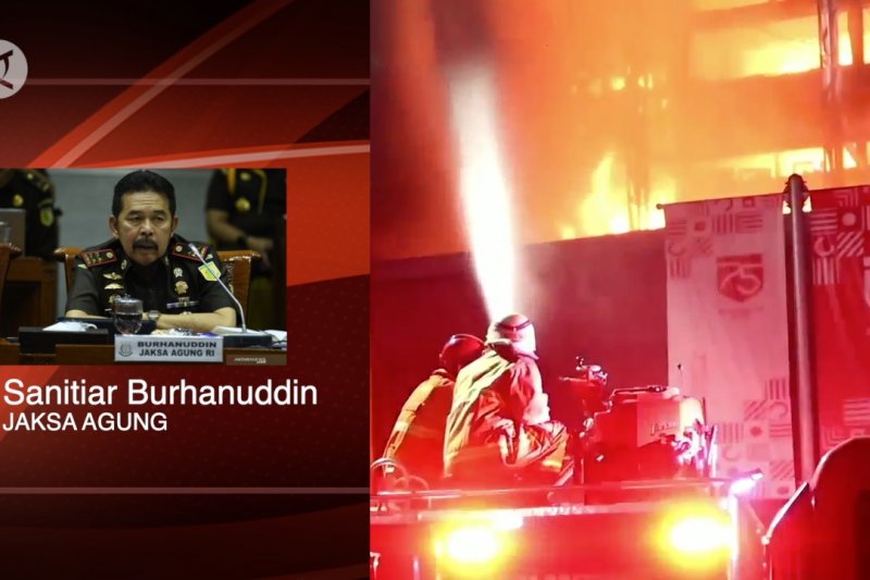 Kejagung terima SPDP kasus kebakaran Gedung Kejagung dari Polri