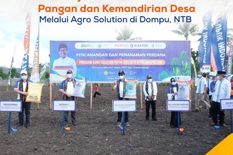 Pupuk Kaltim - AIP dorong pemerataan kemandirian ekonomi di NTB