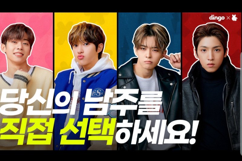 Bocoran drama kolaborasi empat idola K-pop 