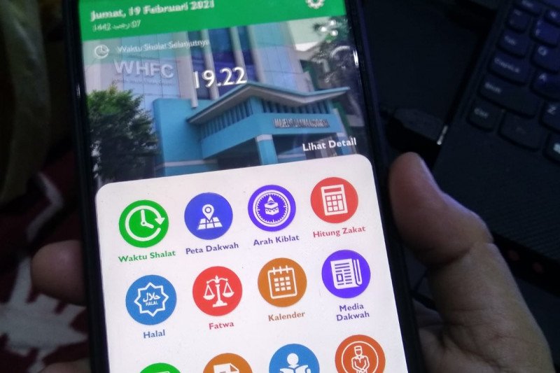 Aplikasi Dakwah MUI bantu sosialisasikan vaksin COVID-19