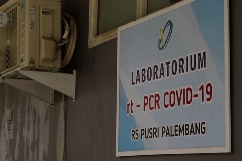 RS Pusri Palembang percepat layanan hasil uji usap menjadi sehari