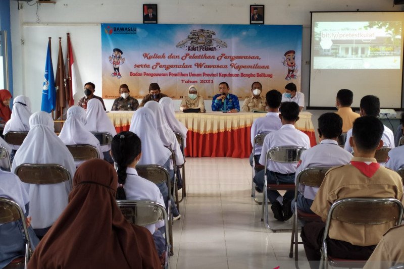 Bawaslu Kabupaten Bangka Tengah bentuk kader pengawasan partisipatif
