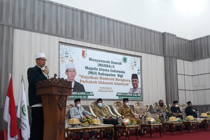 MUI Sigi gencar kenalkan moderasi beragama untuk bangun kerukunan