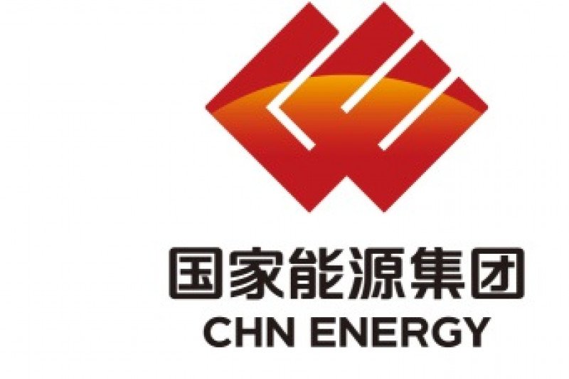 CHN Energy Meluncurkan Video Pendek: “Berbagi Terang Demi Masa Depan Bersama”