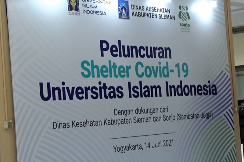 Rusunawa UII Yogyakarta difungsikan untuk tampung pasien COVID-19