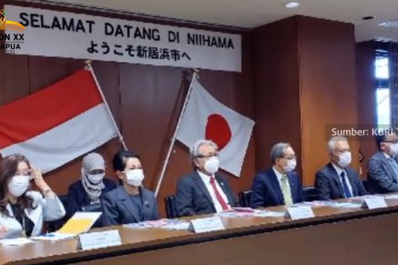 Dubes RI untuk Jepang dorong kerjasama pengelolaan hutan
