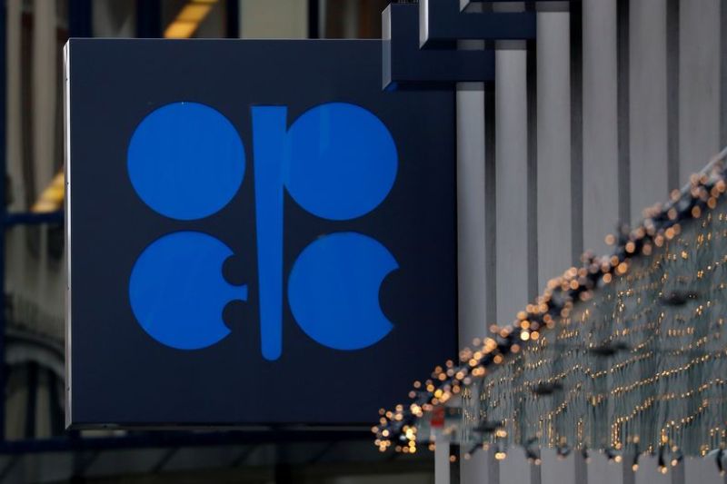 OPEC+ pertahankan produksi minyak naik moderat di tengah reli harga