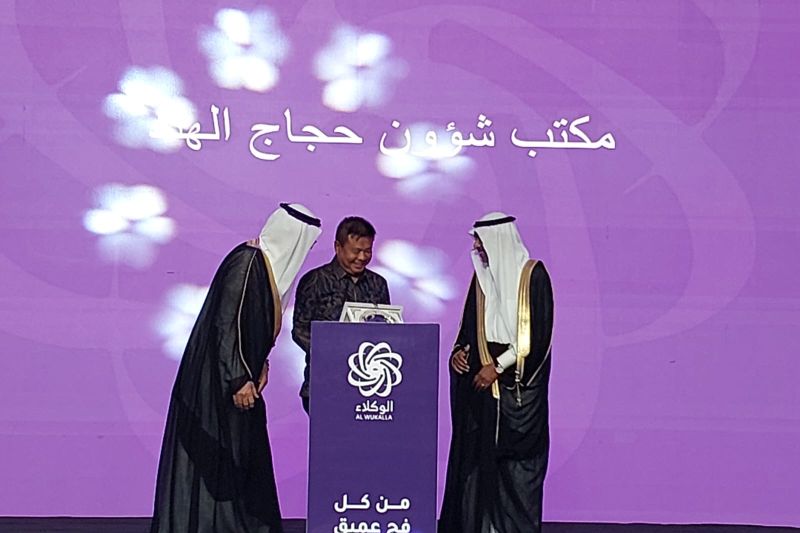 Indonesia dapat penghargaan dari Arab Saudi terkait layanan haji