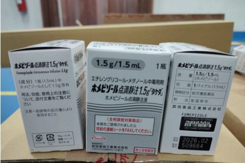 Jepang donasikan 200 obat gangguan ginjal akut untuk Indonesia