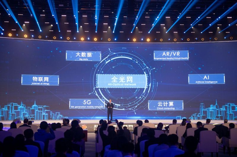 KTT Wuzhen Konferensi Internet Dunia 2022 catat rekor peserta