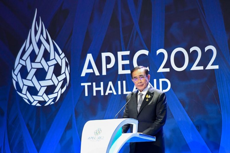 Pertemuan Ekonomi APEC ditutup dengan adopsi deklarasi Tujuan Bangkok