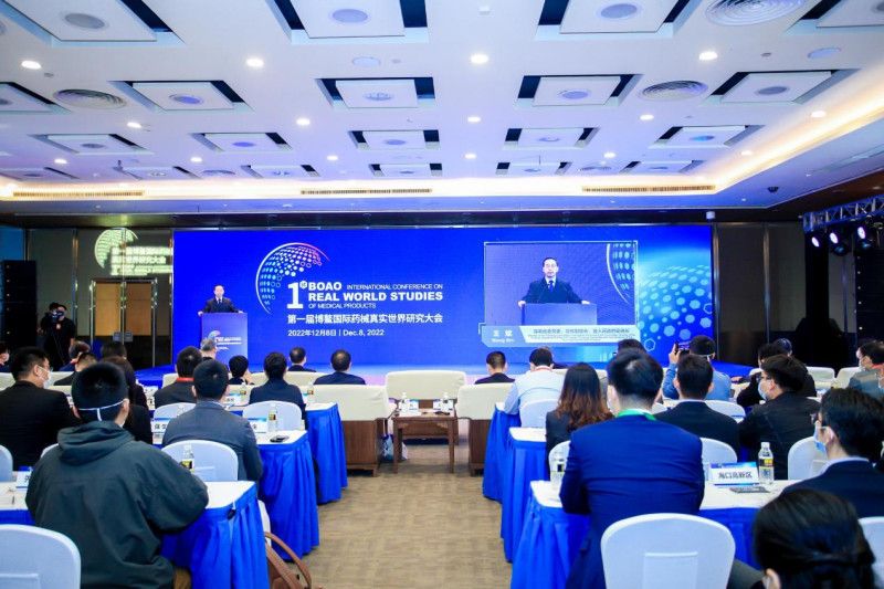 Konferensi Studi Dunia Nyata Produk Medis digelar di Hainan