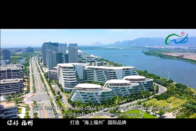 Kota Maritim Fuzhou Kejar Pembangunan yang Kuat dan Berkelanjutan