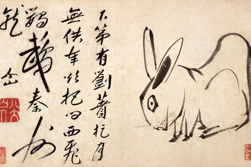 Kelinci “persegi” tersembunyi di album pelukis terkenal China