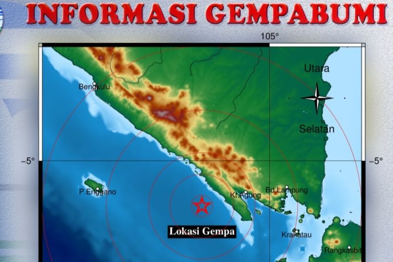 Gempa bumi berkekuatan magnitudo 4,7 guncang Pesisir Barat Lampung