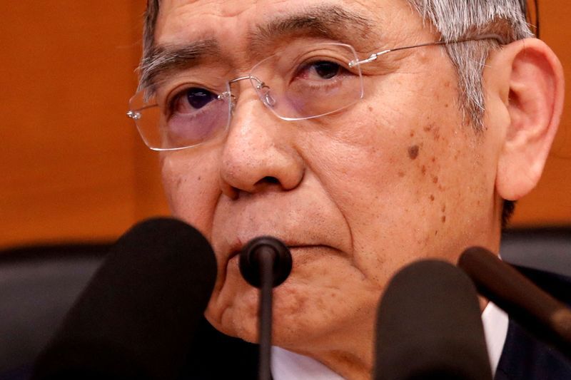 Bank sentral Jepang akan pertahankan kebijakan moneter longgar