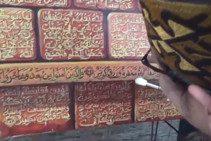 Humaniora: Pesantren di Jombang ajak belajar Alquran lewat lukisan