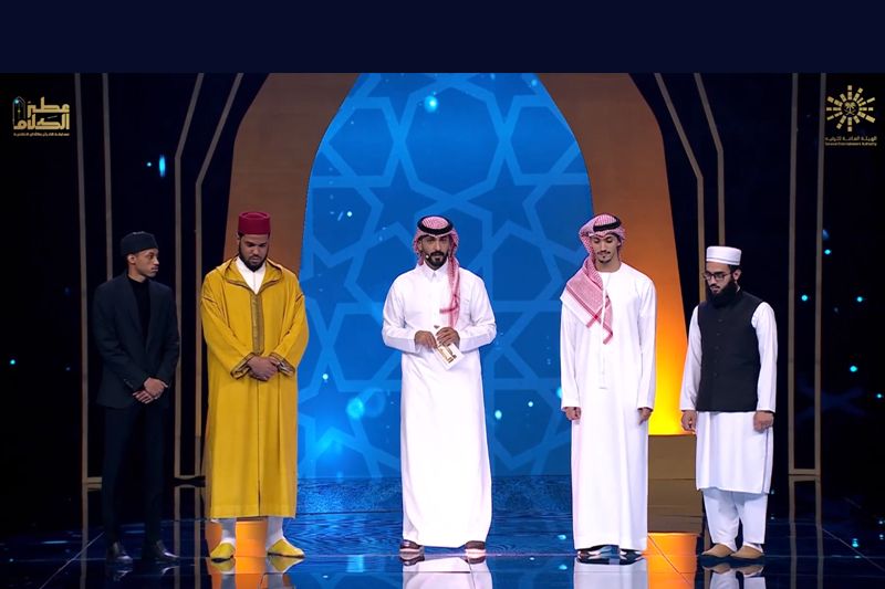 Ada 16 Kontestan dari 13 Negara Lolos ke Semifinal dalam Kompetisi Keagamaan Terbesar di Arab Saudi