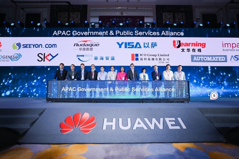 huawei government