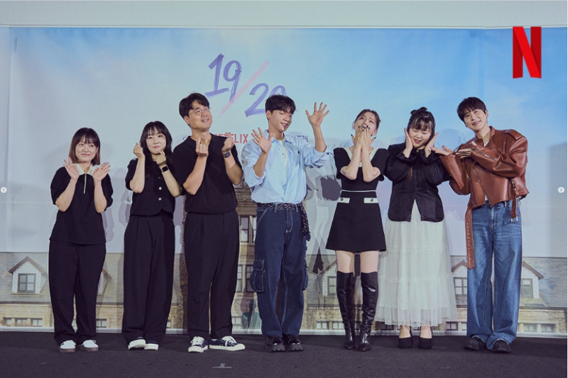 Acara realitas "Nineteen to Twenty" memotret momen "coming-of-age"