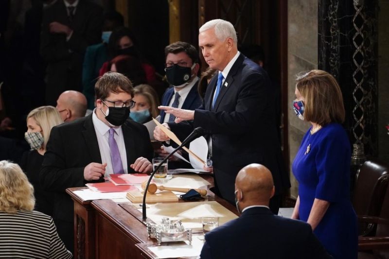 Mantan Wapres AS Mike Pence tolak dukung pencalonan Trump di pilpres