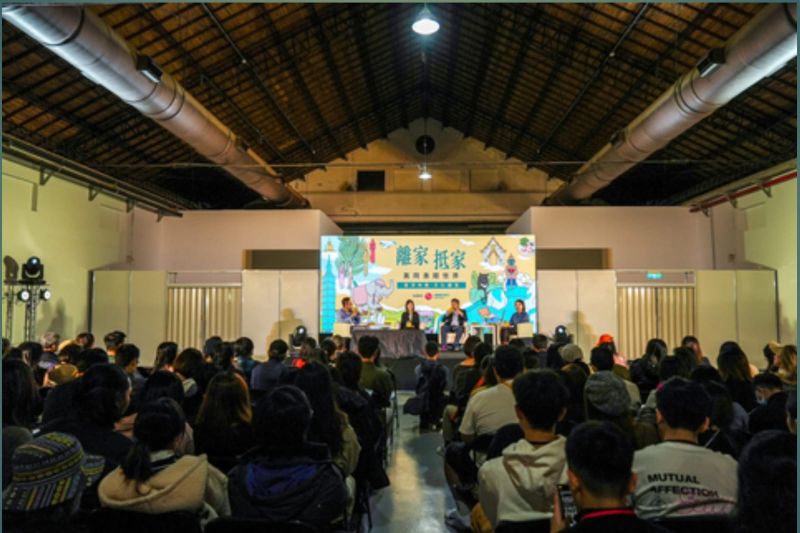 Home Away From Home: CTBC Mendukung Karyawan Taiwan Untuk Bekerja Ke Luar Negeri