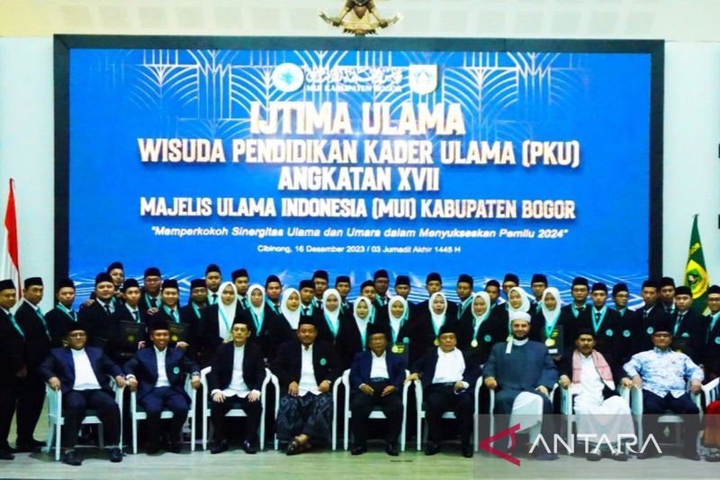 MUI ingatkan kewajiban umat pilih pemimpin secara bertanggung jawab
