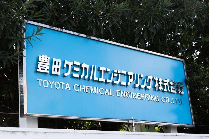 Toyota ubah sampah jadi listrik, daur ulang baterai jadi lebih bersih