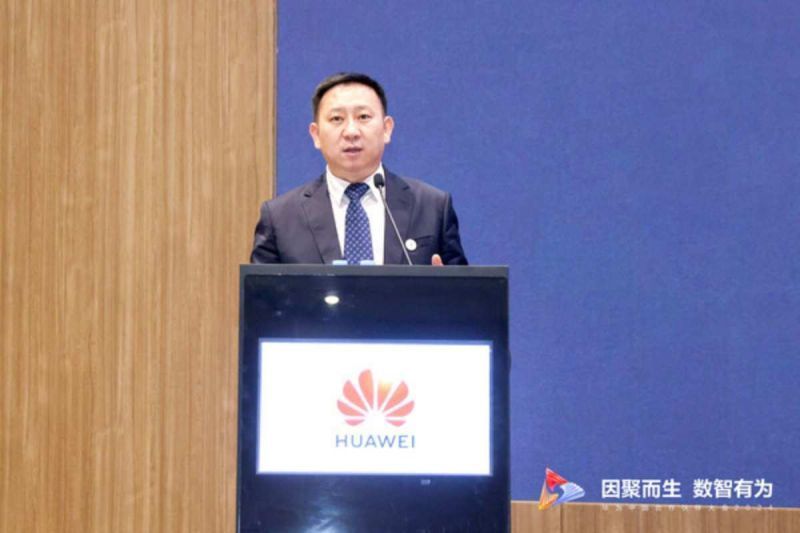 Huawei Terbitkan Laporan 