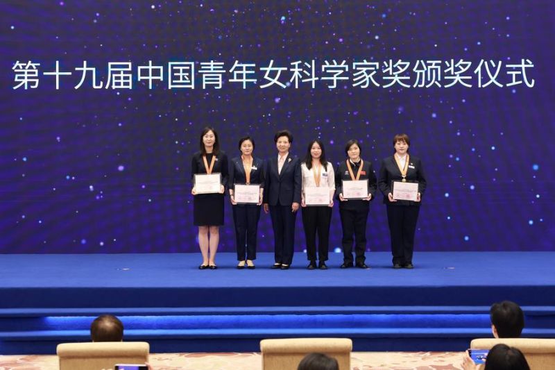 China anugerahkan penghargaan kepada ilmuwan wanita muda
