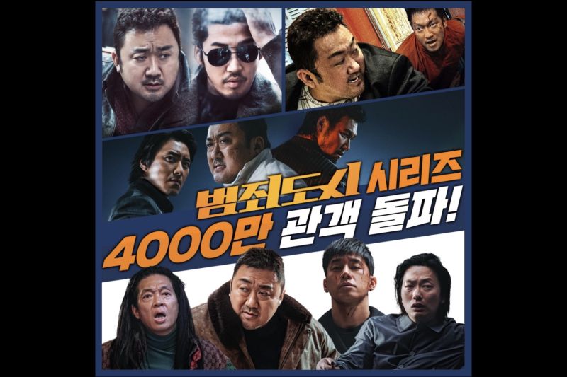 seri-film-korea-the-outlaws-ukir-rekor-baru