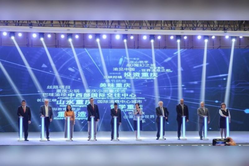 Diplomat Asing di Tiongkok Saksikan Peluncuran Merek-Merek Chongqing yang Menjalankan Promosi Global
