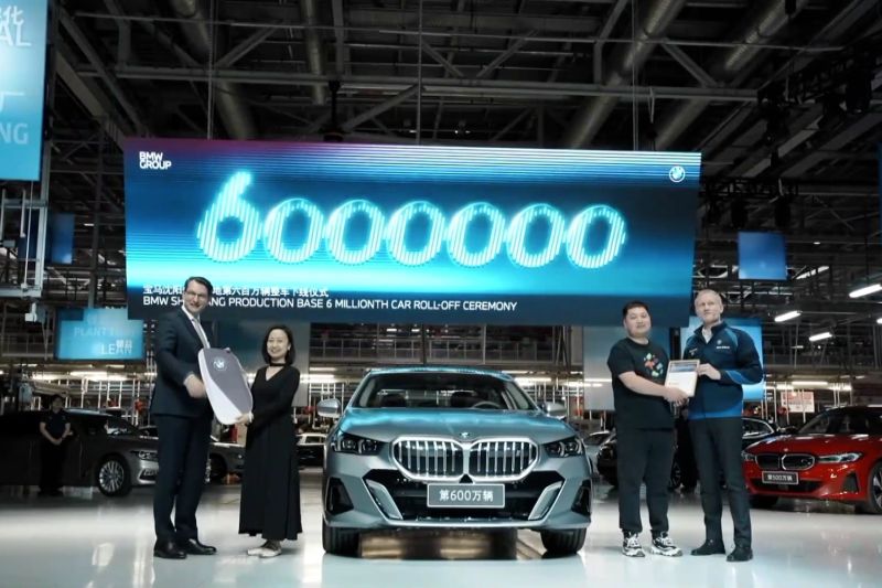 BMW Brilliance China luncurkan kendaraan yang ke-6 juta