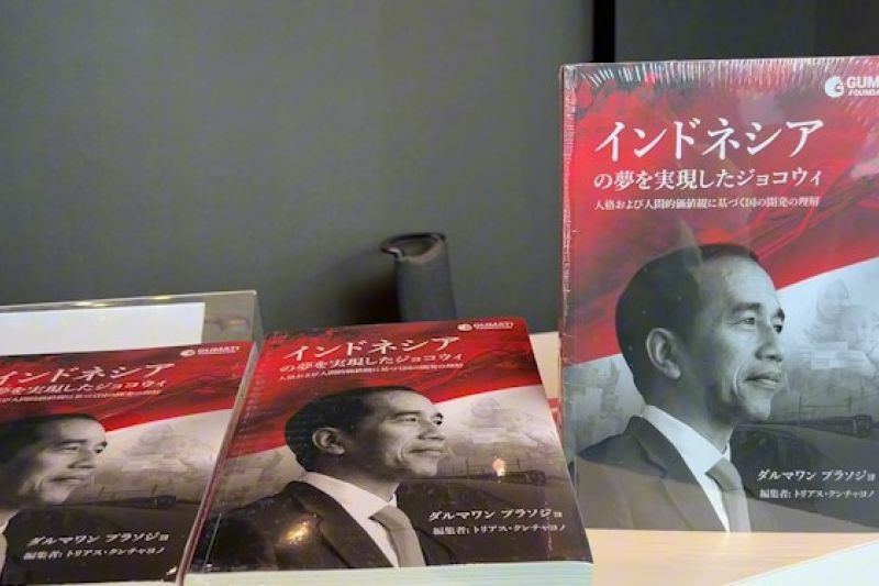 Buku biografi Presiden Jokowi hadir dalam bahasa Jepang