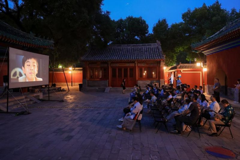 Museum-museum di Beijing luncurkan pekan film