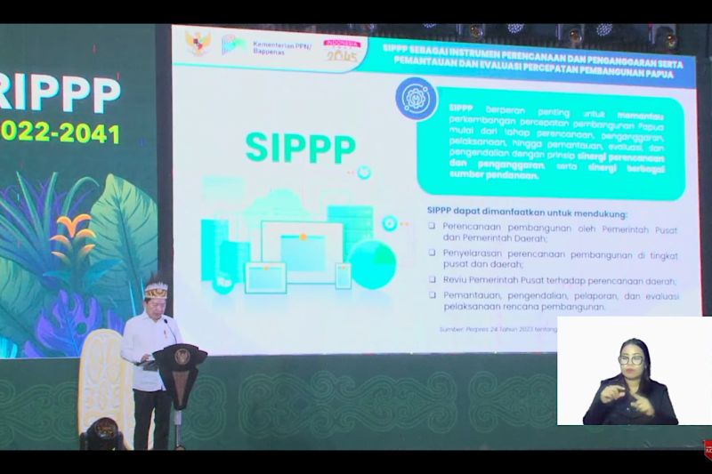 Bappenas: SIPPP berperan penting pantau percepatan pembangunan Papua