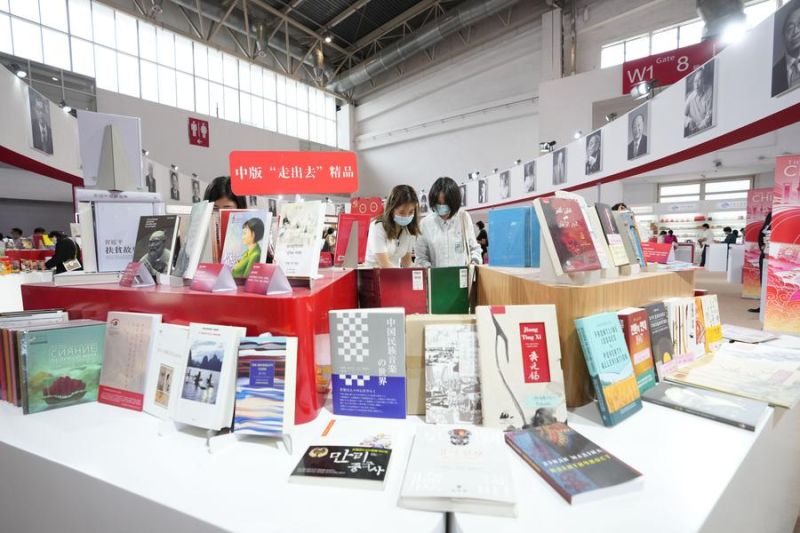 Pameran Buku Internasional Beijing akan tampilkan 220.000  judul buku