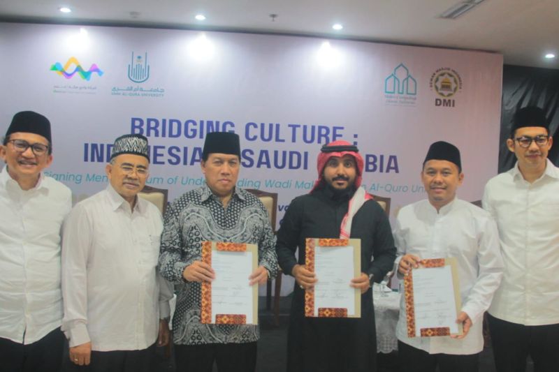 DMI gandeng Umm Al-Qura University-Wadi kerjasama penguatan ekosistem dan inovasi