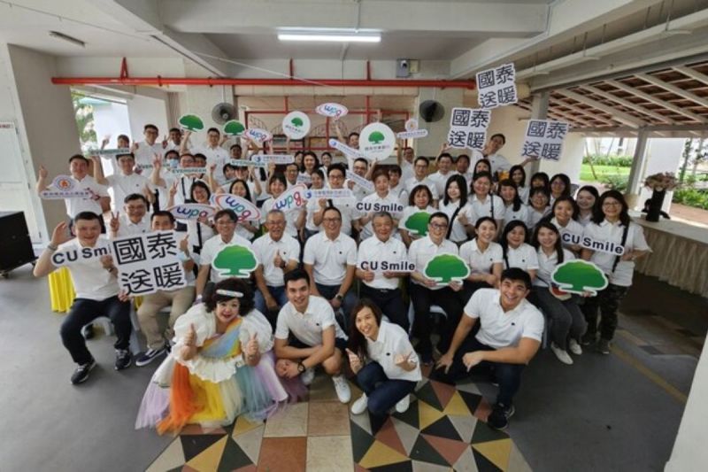 Cathay United Bank Jalankan CSR dengan Menggelar Jamuan Lintasgenerasi