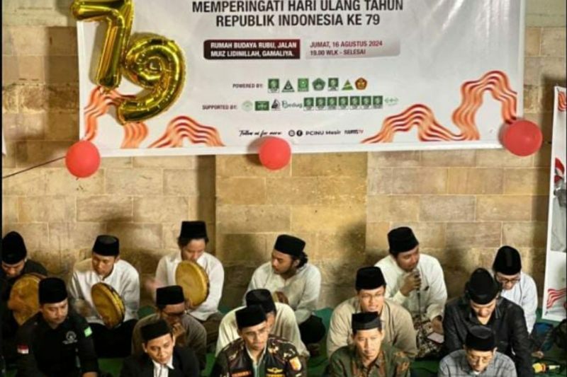 Rayakan HUT RI, PCINU Mesir adakan malam tirakatan, refleksi budaya